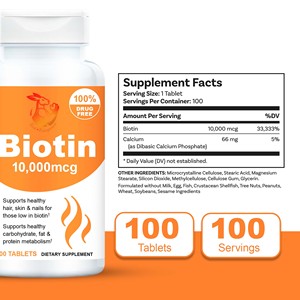 ODM OEM Biotin 10000mcg <b>Tablets</b> for Microcrystalline Cellulose Supports Healthy Hair <b>Skin</b> And Nails High Potency Biotin <b>Tablets</b> - Product Image 3