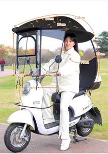 Tettuccio Parasole Elettrico Moderno per Moto, Nuovo <span class=keywords><strong>Parabrezza</strong></span> Rinforzato Rimovibile, Copertura Antipioggia di Sicurezza Manuale per Moto - Product Image 6