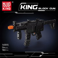 Moule King 14001S Technique WW2 Armes Militaires Allemagne MP5 Submachine Rifle Pistol Can Shoot Bullet Bricks Gun Building Blocks