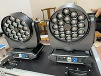 Projecteur LED Wash à tête mobile Stagelight LIGHTSKY TX1810 Zoom d'occasion pour éclairage de concert, scène et spectacle