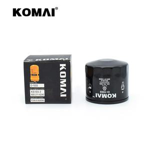 Komai กรองน้ำมัน600-211-6224 600-211-6230 600-211-6240 600-211-6241 600-211-6242สำหรับ PC40-1 PC40-<span class=keywords><strong>2</strong></span> PC40-<span class=keywords><strong>3</strong></span> PC60-6 PC100-<span class=keywords><strong>3</strong></span> - Product Image 5