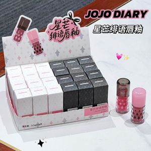 JOJO DIARY Mirror Clear Lip Glaze Tez ligera Baja saturación Color desnudo Brillo suave y fino Aceite de labios transparente - Product Image 2