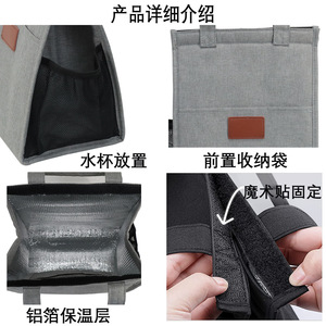 Insulated Lunch Bag Grey Medium Capacity Portable Foldable Food Storage Pouch - Product Image 2