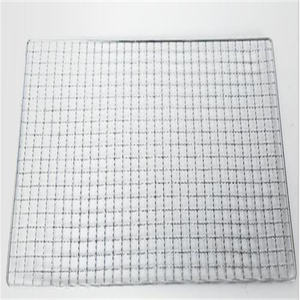 <span class=keywords><strong>Plateau</strong></span> de séchage déshydrateur <span class=keywords><strong>plateau</strong></span> alimentaire en acier inoxydable <span class=keywords><strong>plateau</strong></span> grillagé pour four - Product Image 6