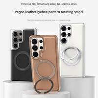 Produk Terlaris Casing Ponsel Kulit PU Pengisian Daya Magnetik Nirkabel untuk Samsung S22 S23 S24 S25 S26 Ultra 360 Stand Anti Benturan