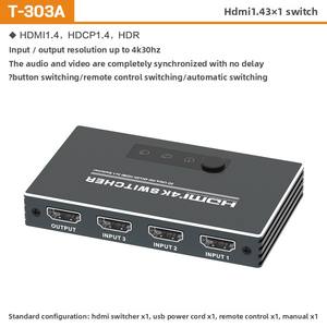 फ़ैक्टरी-अनुमोदित 8k hdmi <span class=keywords><strong>3x1</strong></span> स्विच 4k <span class=keywords><strong>HD</strong></span> धातु hdm3 1 स्विच में 4K <span class=keywords><strong>hd</strong></span> धातु hdm3 - Product Image 6