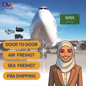 Logística Aérea DDP con Destino a <span class=keywords><strong>Oriente</strong></span> Medio - Soporte <span class=keywords><strong>de</strong></span> Reserva <span class=keywords><strong>de</strong></span> Emergencia en 1 Hora - Product Image 6