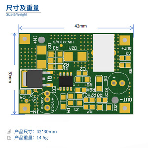 Module d'alimentation abaisseur de tension DC intelligent, innovation technologique, entrée 9-120V, sortie 5V 12V, montage sur carte - Product Image 4