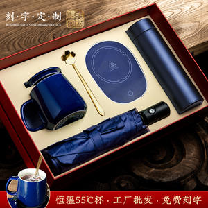 Luxury Promotional Men Business Company 8 piezas en 1 set de regalo corporativo - Product Image 5