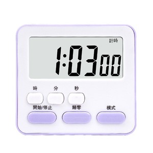 Temporizador de cocina multifuncional, cuenta atrás de 120 minutos, pantalla Lcd, reloj despertador, administrador de tiempo para estudiantes, forma rectangular, fácil operación - Product Image 4