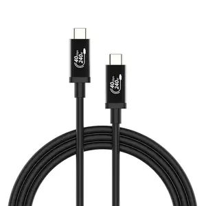 1m 2m聚氯乙烯双绞线USB4电缆PD快速充电电缆C型20Gbps 240w 8K 60HZ USB 4.0 C至C型快速充电电缆