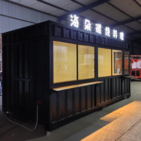 Café mobile de luxe en conteneur d'acier de 20 pieds pour hôtels et villas – Design moderne, multifonctionnel, en promotion