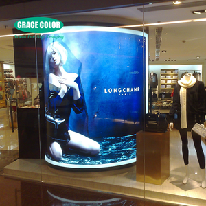 Front Printing <strong>PET</strong> Film for Inkjet Plotter - Product Image 6