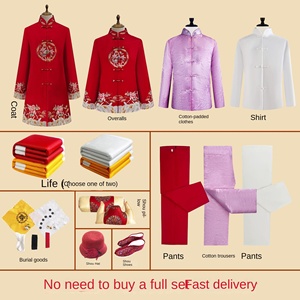 Sudario donna Set completo da uomo di alta qualità tridimensionale scarpe da ricamo cappelli Chongxi moderni abiti da sacrificio di culto bianco - Product Image 3