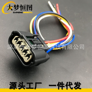 Honda Civic 1.5L Turbocharger Wastegate Actuator Connector Plug Wiring <b>Harness</b> 49373-07012 K6T52372 PVC Insulated 12V - Product Image 3