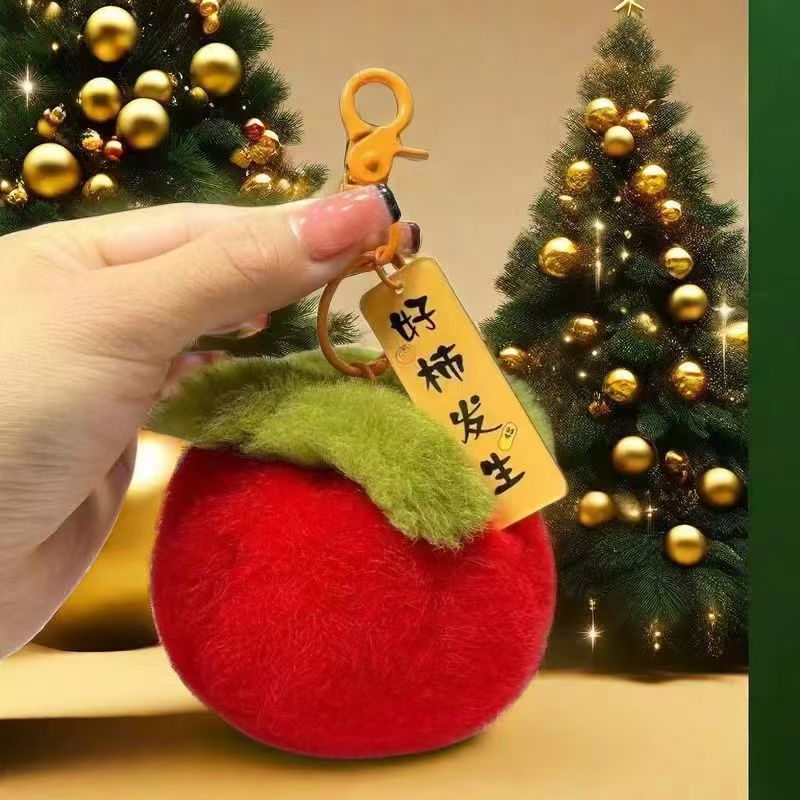 [persimmon]red persimmon good things - no specifications
