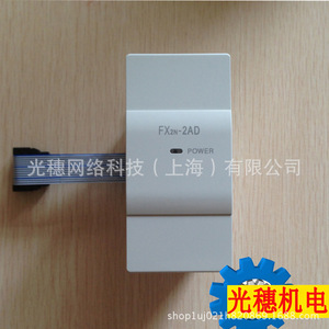มิตซูบิชิ FX2N-1PG-E โมดูลเอาต์พุตความเร็วสูง 1 ช่องสัญญาณเอาต์พุตพัลส์ 50 เฮิรตซ์ผลิตในญี่ปุ่น - Product Image 5