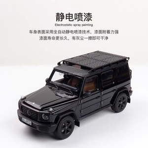 Modèle réduit de <span class=keywords><strong>voiture</strong></span> <span class=keywords><strong>Norev</strong></span> <span class=keywords><strong>1</strong></span>:<span class=keywords><strong>18</strong></span> Classe Big G G500 en métal moulé sous pression, modèle réel, simulation en métal, alliage métallique argenté, roue de secours ouvrable - Product Image 6