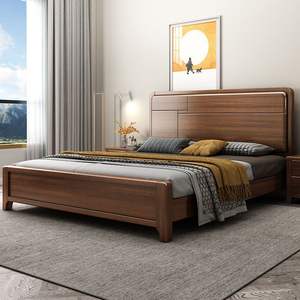 Lit en bois de noyer de style chinois moderne 1,5 m 1,8 m avec coffre de rangement, lit de mariage pour chambre principale - Product Image 1