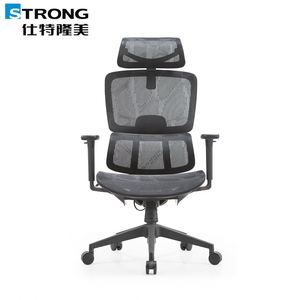 Fauteuil de bureau ergonomique pivotant et inclinable en maille, design moderne et confortable, idéal pour les cadres, vente en gros à prix abordable - Product Image 6
