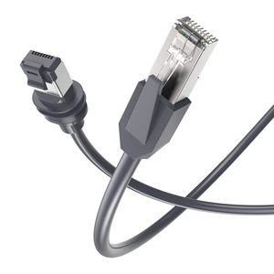 Câble de troisième génération GEN3, câble de connexion étanche de troisième génération V3, câble de communication blindé Gigabit haute vitesse - Product Image 4