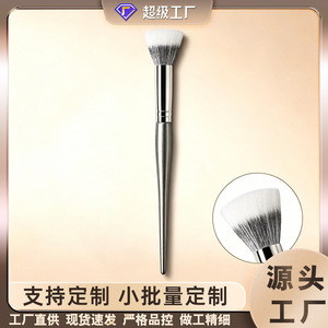 <b>Blush</b> <b>Brush</b> Medium Size Animal Hair Wooden Handle Single Makeup <b>Brush</b> For Face Powder Application - Product Image 4