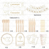 Ensemble de vaisselle jetable en papier Damai pour la première communion, articles de fête écologiques pour célébrations religieuses