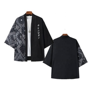 Traje <span class=keywords><strong>de</strong></span> cárdigan japonés <span class=keywords><strong>de</strong></span> verano con estampado <span class=keywords><strong>de</strong></span> flores <span class=keywords><strong>de</strong></span> cachemira Ukiyo-e, capa tipo kimono, túnica con tejido <span class=keywords><strong>de</strong></span> plumas, impresión digital 3D, traje para hombre y <span class=keywords><strong>mujer</strong></span> - Product Image 5