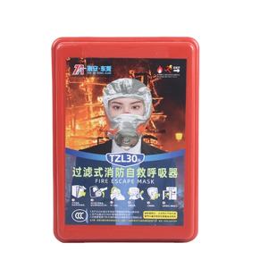 Masker Filter pemadam kebakaran standar darurat bersertifikasi, peralatan penyelamatan pernapasan untuk rumah Hotel dengan perlindungan keamanan - Product Image 1