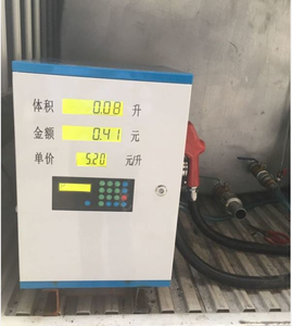 Machine <span class=keywords><strong>de</strong></span> ravitaillement en <span class=keywords><strong>essence</strong></span> <span class=keywords><strong>de</strong></span> haute qualité, distributeur <span class=keywords><strong>de</strong></span> kérosène, distributeur <span class=keywords><strong>de</strong></span> carburant diesel portable - Product Image 4