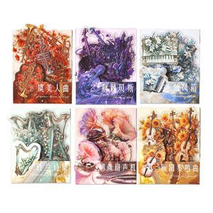 20 pegatinas por paquete Flower Sonata Series Flower Instrument Theme Handwritten Notebook Stickers - Product Image 5