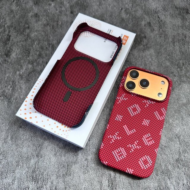 Fashion Alphabet Skin-feel Texture Magnetic Case for iPhone 17 16 15 Pro Max Plus Air Cover