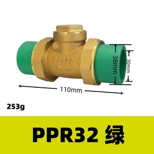 1/2 "3/4" 1 "1" 1-1/4 "1-1/2" 2 "Чжэцзян Юхуань шуньшуй завод Mexico Market темно-зеленый PPR латунный обратный клапан - Product Image 5