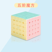 Cube magique 2x2 personnalisé pour grossistes, cube magique de haute qualité et lisse pour enfants, promotionnel