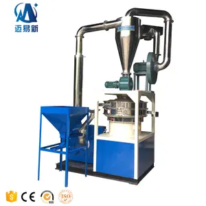 Factory Price High Speed Disc Plastic Pulverizer For PP PE HDPE LLDPE