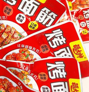 Precios <span class=keywords><strong>de</strong></span> fábrica Vegetariano Barbacoa Frijol Snacks Oficina A la parrilla Casual Snacks Gluten Bean Products Picante Sabor Frijol Snacks - Product Image 5