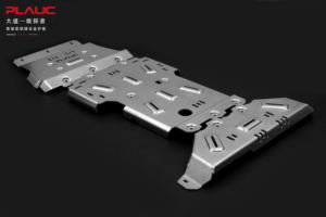 JunChen JMC DADAO Da Dao EV Todoterreno, Nueva Cubierta Protectora de Repuesto para Chasis de Automóvil de Aleación de Aluminio y Magnesio 3D, Un Año de Garantía - Product Image 6