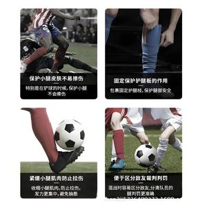 Calcetines de Fútbol para Hombre Re-Huo, Talla Única, Transpirables, Antideslizantes y Duraderos - Product Image 5