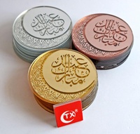 Garniture de Cupcake en acrylique de 5cm, 7 pièces, décor pour gâteau du Ramadan Eid Mubarak, pour Hajj Mubarak, pâtisserie musulmane