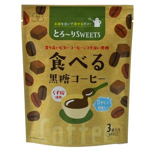 New sweets jiggly texture creamy consistency powder other food beverage