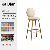 Tabouret de bar de style Instagram, luxe nordique, en acier inoxydable doré, avec dossier, pour usage domestique et commercial, design moderne et minimaliste