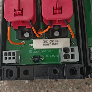Módulo de Automatización Industrial Technotrans, Placa de Alta Presión para Tanque de Agua TUI15J82R - Product Image 2