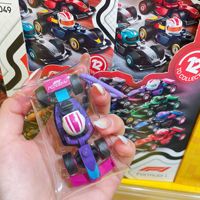 Sac de rangement en PVC transparent fait main pour Lego F1 pendentif avec cordon de serrage boîte aveugle voiture de course sac de séchage au soleil porte-clés en caoutchouc