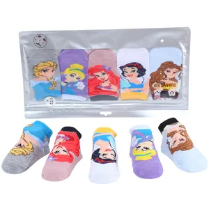 Nicht slip ziemlich phantasie mädchen kinder baby baumwolle socken