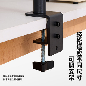 Hamaca giratoria ajustable para gatos de escritorio con cama de madera y mesa con clip para que el gato duerma y trepe, cama portátil para mascotas - Product Image 2