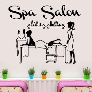 Autoadesivo decorativo della parete del negozio del <span class=keywords><strong>salone</strong></span> della stazione termale 3d rimovibile della decorazione della parete del <span class=keywords><strong>salone</strong></span> - Product Image 2