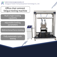 Machine d'essai de durabilité des accoudoirs de chaise de bureau HUAKAI, machine d'essai de charge, pression latérale cyclique