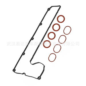 Kit de joint de culasse 0348.S3 1365586 3M5Q6L004C pour Ford Fiat Citron, caoutchouc nitrile, neuf - Product Image 4