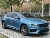 Voiture d'occasion Geely Xingrui 2021 2.0T Version haut de gamme Berline essence Conduite à gauche Voiture d'occasion Exportation Chine