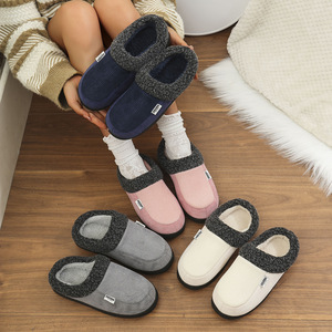 New Material TPR Slippers Slippers for Plush Slippers Bedroom Slippers Warm Slippers Slippers With Best Price - Product Image 1